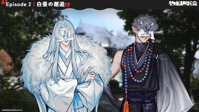 ボイスドラマEpisode2「白昼の邂逅」公開！
